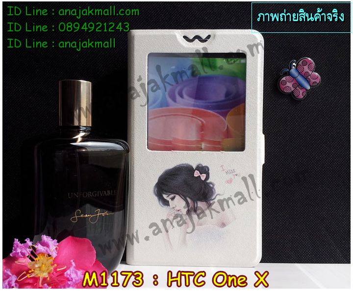 Anajak Mall ขายเคสมือถือ HTC, กรอบมือถือ HTC, ซองมือถือ HTC, กระเป๋าใส่มือถือ HTC, เคสหนัง HTC ONE X, เคสพิมพ์ลาย HTC ONE X, เคสฝาพับ HTC ONE X, เคสไดอารี่ HTC ONE X, เคสมือถือฝาพับ HTC ONE X, เคสหนังพิมพ์ลาย HTC ONE X, ซองหนัง HTC Desire 600, เคสลายการ์ตูน HTC ONE X, เคสฝาพับ HTC ONE X ลายการ์ตูนแม่มดน้อย, เคสไดอารี่พิมพ์ลาย HTC ONE X, เคสไดอารี่พิมพ์ลาย HTC ONE X, เคสซิลิโคน HTC ONE X, เคสแข็ง HTC ONE X, เคสซิลิโคนพิมพ์ลาย HTC ONE X, ซองหนังพิมพ์ลาย HTC ONE X, ซองการ์ตูน HTC ONE X, Hard Case HTC ONE X, เคสมือถือพิมพ์ลายการ์ตูน HTC ONE X, เคสฝาพับมีช่องใส่บัตร HTC ONE X, เคสหนัง HTC ONE X+, เคสพิมพ์ลาย HTC ONE X+, เคสฝาพับ HTC ONE X+, เคสไดอารี่ HTC ONE X+, เคสมือถือฝาพับ HTC ONE X+, เคสหนังพิมพ์ลาย HTC ONE X+, ซองหนัง HTC ONE X+, เคสลายการ์ตูน HTC ONE X+, เคสฝาพับ HTC ONE X+ ลายการ์ตูนแม่มดน้อย, เคสไดอารี่พิมพ์ลาย HTC ONE X+, เคสไดอารี่พิมพ์ลาย HTC ONE X+, เคสซิลิโคน HTC ONE X+, เคสแข็ง HTC ONE X+, เคสซิลิโคนพิมพ์ลาย HTC ONE X+, ซองหนังพิมพ์ลาย HTC ONE X+, ซองการ์ตูน HTC ONE X+, Hard Case HTC ONE X+, เคสซิลิโคน HTC Desire 600, เคสฝาพับ HTC Desire 600,เคสหนัง HTC Butterfly, เคสพิมพ์ลาย HTC Butterfly, เคสฝาพับ HTC Butterfly, เคสไดอารี่ Butterfly, เคสมือถือฝาพับ Butterfly, เคสหนังพิมพ์ Butterfly, ซอง Butterfly, เคสลายการ์ตูน Butterfly, เคสฝาพับ Butterfly ลายการ์ตูนแม่มดน้อย, เคสไดอารี่พิมพ์ลาย Butterfly, เคสไดอารี่พิมพ์ลาย Butterfly, เคสซิลิโคน Butterfly, เคสแข็ง HTC Butterfly, เคสซิลิโคนพิมพ์ลาย HTC Butterfly, ซองหนังพิมพ์ลาย HTC Butterfly, ซองการ์ตูน HTC Butterfly, Hard Case HTC Butterfly, เคสมือถือพิมพ์ลายการ์ตูน HTC Butterfly, เคสฝาพับมีช่องใส่บัตร HTC Butterfly,เคสหนัง HTC One SV, เคสพิมพ์ลาย HTC One SV, เคสฝาพับ HTC One SV, เคสไดอารี่ One SV, เคสมือถือฝาพับ One SV, เคสหนังพิมพ์ One SV, ซอง One SV, เคสลายการ์ตูน One SV, เคสฝาพับ One SV ลายการ์ตูนแม่มดน้อย, เคสไดอารี่พิมพ์ลาย One SV, เคสไดอารี่พิมพ์ลาย One SV, เคสซิลิโคน One SV, เคสแข็ง HTC One SV, เคสซิลิโคนพิมพ์ลาย HTC One SV, ซองหนังพิมพ์ลาย HTC One SV, ซองการ์ตูน HTC One SV, Hard Case HTC One SV, เคสมือถือพิมพ์ลายการ์ตูน HTC One SV, เคสฝาพับมีช่องใส่บัตร HTC One SV,เคสหนัง HTC Desire X, เคสพิมพ์ลาย HTC Desire X, เคสฝาพับ HTC Desire X, เคสไดอารี่ Desire X, เคสมือถือฝาพับ Desire X, เคสหนังพิมพ์ Desire X, ซอง Desire X, เคสลายการ์ตูน Desire X, เคสฝาพับ Desire X ลายการ์ตูนแม่มดน้อย, เคสไดอารี่พิมพ์ลาย Desire X, เคสไดอารี่พิมพ์ลาย Desire X, เคสซิลิโคน Desire X, เคสแข็ง HTC Desire X, เคสซิลิโคนพิมพ์ลาย HTC Desire X, ซองหนังพิมพ์ลาย HTC Desire X, ซองการ์ตูน HTC Desire X, Hard Case HTC Desire X, เคสมือถือพิมพ์ลายการ์ตูน HTC Desire X, เคสฝาพับมีช่องใส่บัตร HTC Desire X, เคสหนัง HTC Sensation XL, เคสพิมพ์ลาย HTC Sensation XL, เคสฝาพับ HTC Sensation XL, เคสไดอารี่ Sensation XL, เคสมือถือฝาพับ Sensation XL, เคสหนังพิมพ์ Sensation XL, ซอง Sensation XL, เคสลายการ์ตูน Sensation XL, เคสฝาพับ Sensation XL ลายการ์ตูนแม่มดน้อย, เคสไดอารี่พิมพ์ลาย Sensation XL, เคสไดอารี่พิมพ์ลาย Sensation XL, เคสซิลิโคน Sensation XL, เคสแข็ง HTC Sensation XL, เคสซิลิโคนพิมพ์ลาย HTC Sensation XL, ซองหนังพิมพ์ลาย HTC Sensation XL, ซองการ์ตูน HTC Sensation XL, Hard Case HTC Sensation XL, เคสมือถือพิมพ์ลายการ์ตูน HTC Sensation XL, เคสฝาพับมีช่องใส่บัตร HTC Sensation XL, เคสหนัง HTC Desire Z, เคสพิมพ์ลาย HTC Desire Z, เคสฝาพับ HTC Desire Z, เคสไดอารี่ Desire Z, เคสมือถือฝาพับ Desire Z, เคสหนังพิมพ์ Desire Z, ซอง Desire Z, เคสลายการ์ตูน Desire Z, เคสฝาพับ Desire Z ลายการ์ตูนแม่มดน้อย, เคสไดอารี่พิมพ์ลาย Desire Z, เคสไดอารี่พิมพ์ลาย Desire Z, เคสซิลิโคน Desire Z, เคสแข็ง HTC Desire Z, เคสซิลิโคนพิมพ์ลาย HTC Desire Z, ซองหนังพิมพ์ลาย HTC Desire Z, ซองการ์ตูน HTC Desire Z, Hard Case HTC Desire Z, เคสมือถือพิมพ์ลายการ์ตูน HTC Desire Z, เคสฝาพับมีช่องใส่บัตร HTC Desire Z,เคสหนัง HTC Flyer, เคสพิมพ์ลาย HTC Flyer, เคสฝาพับ HTC Flyer, เคสไดอารี่ Flyer, เคสมือถือฝาพับ Flyer, เคสหนังพิมพ์ Flyer, ซอง Flyer, เคสลายการ์ตูน Flyer, เคสฝาพับ Flyer แม่มดน้อย, เคสไดอารี่พิมพ์ลาย Flyer, เคสไดอารี่พิมพ์ลาย Flyer, เคสซิลิโคน Flyer, เคสแข็ง HTC Flyer, เคสซิลิโคนพิมพ์ลาย HTC Flyer, ซองหนังพิมพ์ลาย HTC Flyer, ซองการ์ตูน HTC Flyer, Hard Case HTC Flyer, เคสมือถือพิมพ์ลายการ์ตูน HTC Flyer, เคสฝาพับมีช่องใส่บัตร HTC Flyer,เคสหนัง HTC Incredible S, เคสพิมพ์ลาย HTC Incredible S, เคสฝาพับ HTC Incredible S, เคสไดอารี่ Incredible S, เคสมือถือฝาพับ Incredible S, เคสหนังพิมพ์ Incredible S, ซอง Incredible S, เคสลายการ์ตูน Incredible S, เคสฝาพับ Incredible S ลายการ์ตูนแม่มดน้อย, เคสไดอารี่พิมพ์ลาย Incredible S, เคสไดอารี่พิมพ์ลาย Incredible S, เคสซิลิโคน HTC Incredible S, เคสแข็ง HTC Incredible S, เคสซิลิโคนพิมพ์ลาย HTC Incredible S, ซองหนังพิมพ์ลาย HTC Incredible S, ซองการ์ตูน HTC Incredible S, Hard Case HTC Incredible S, เคสมือถือพิมพ์ลายการ์ตูน HTC Incredible S, เคสฝาพับมีช่องใส่บัตร HTC Incredible S